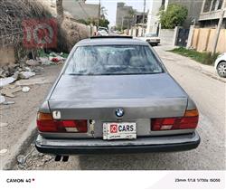 بي ام دبليو الفئة 7